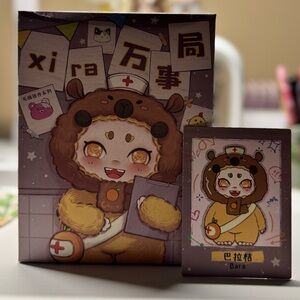 Xira’s Studio - confirmed Bara (your cover girl)